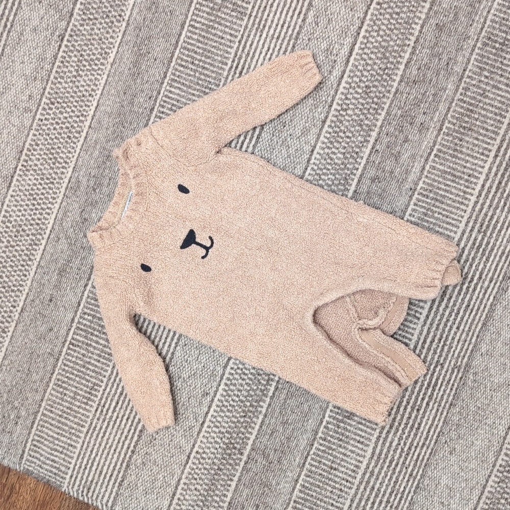 George Baby onesie 0-3 mos